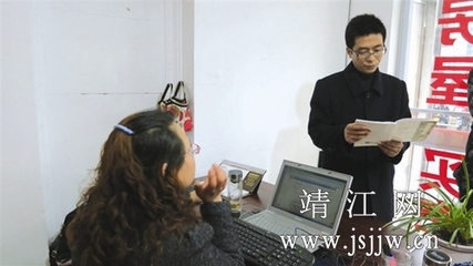 市政府辦、澄靖園區(qū)部署教育實(shí)踐活動 -靖江網(wǎng)