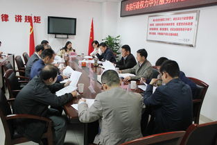 安徽省機(jī)構(gòu)編制委員會(huì)辦公室